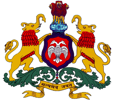 Government of Karnataka Logo